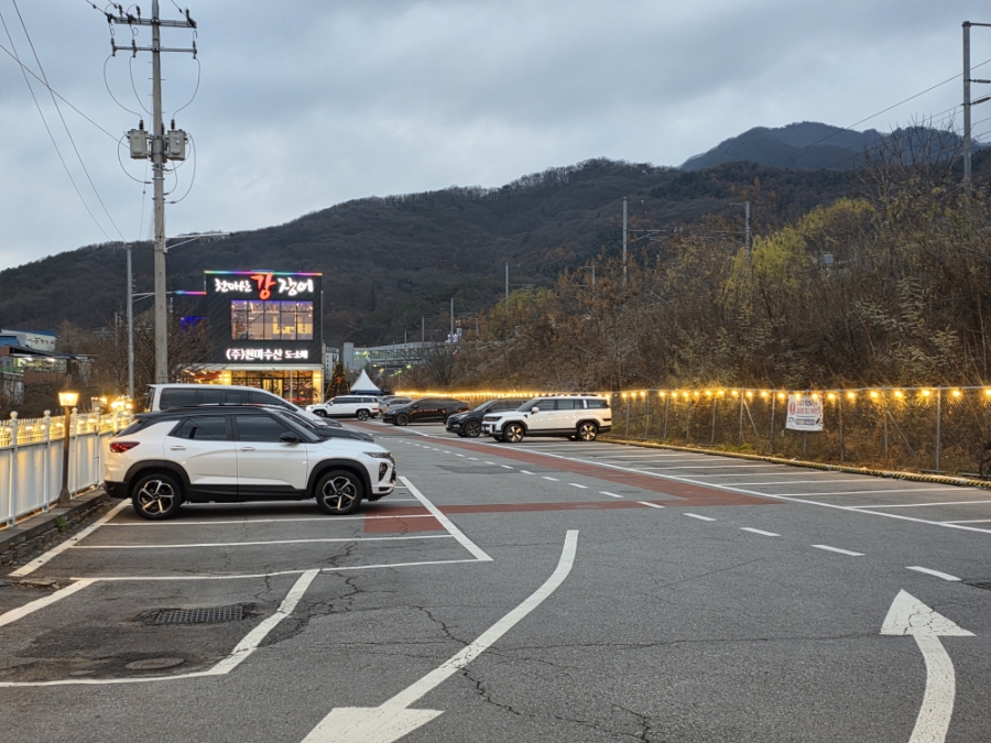 천마산강장어 남양주본점 야경 전경